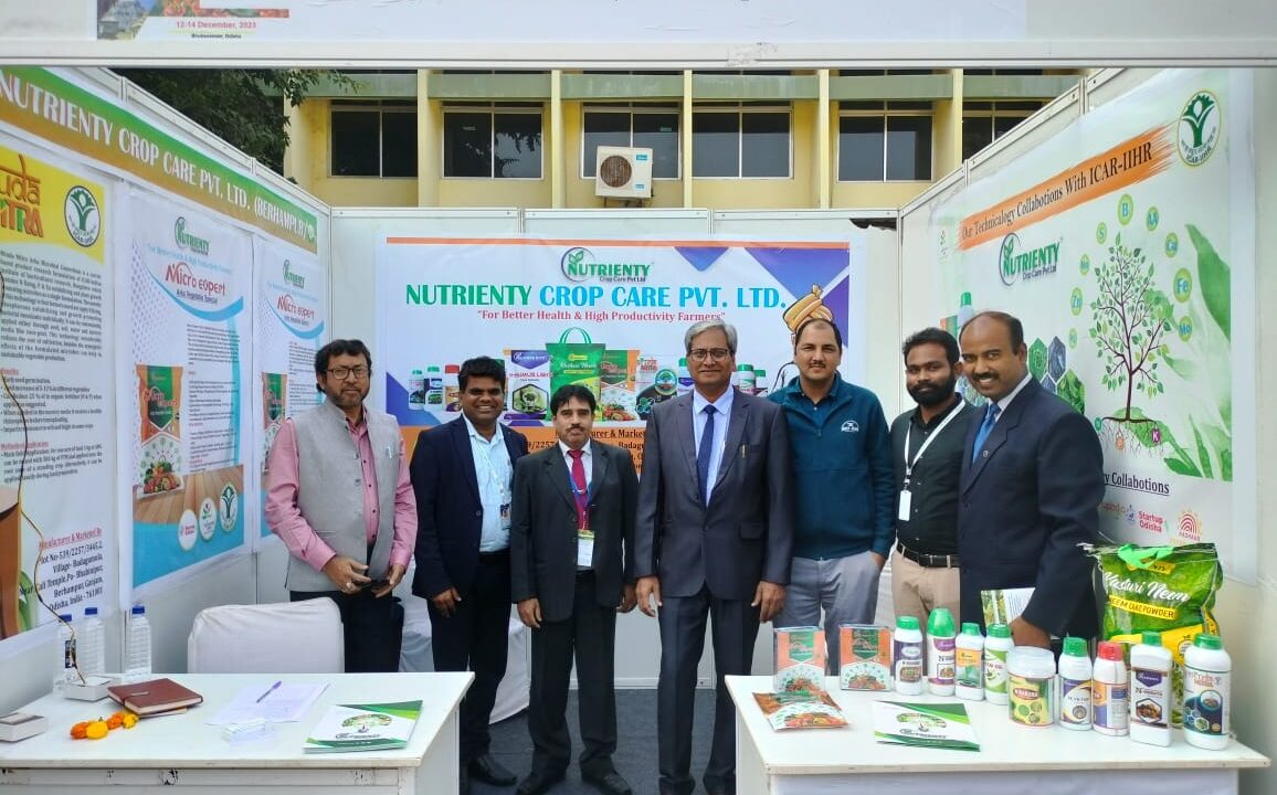 Dr Sunil Chandra Dubey, Assistant Director General (Plant Protection and Biosafety), Indian Council of Agricultural Research (ICAR) At Indian Pathological Society Visit To Our Stall