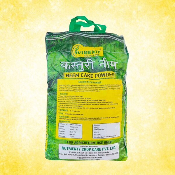 Kasturi Neem Cake Powder for Plants (6 Kg) - Organic Fertilizer, Soil Enhancer & Natural Pest Control - Image 2